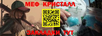 ПСИЛОЦИБИНОВЫЕ ГРИБЫ Сланцы