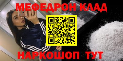 ПСИЛОЦИБИНОВЫЕ ГРИБЫ Сланцы