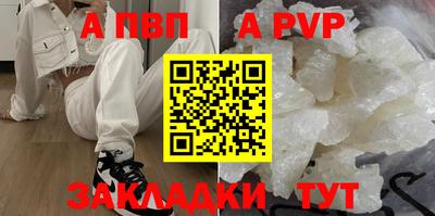 ПСИЛОЦИБИНОВЫЕ ГРИБЫ Сланцы