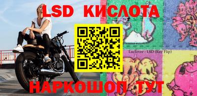 кокс Славгород