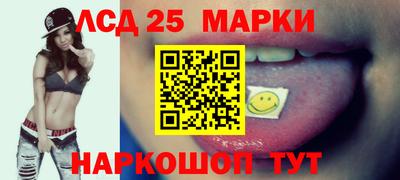 прущая мука Славянск-на-Кубани