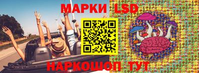 прущая мука Славянск-на-Кубани