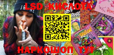 кокс Славгород