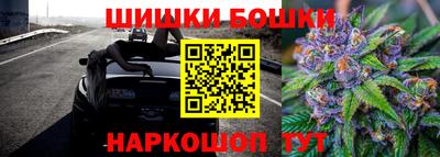 кокс Славгород