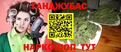 ПСИЛОЦИБИНОВЫЕ ГРИБЫ Сланцы