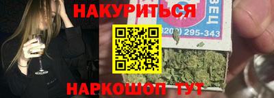 кокс Славгород