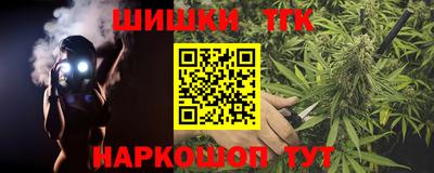 кокс Славгород