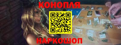 кокс Славгород