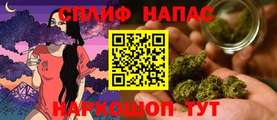 кокс Славгород