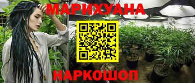 кокс Славгород