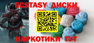кокс Славгород