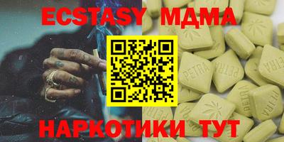 кокс Славгород