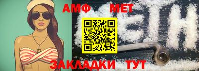 кокс Славгород