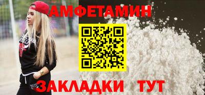 ПСИЛОЦИБИНОВЫЕ ГРИБЫ Сланцы