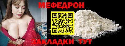 ПСИЛОЦИБИНОВЫЕ ГРИБЫ Сланцы