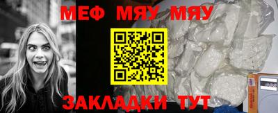 ПСИЛОЦИБИНОВЫЕ ГРИБЫ Сланцы